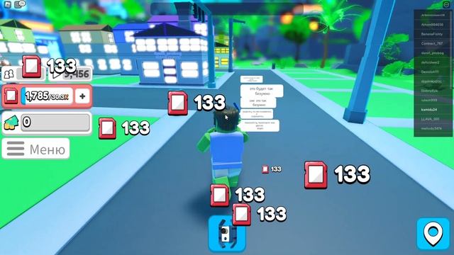 Симулятор ютубера 1 часть. Roblox. смотреть онлайн