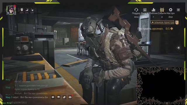 Lost light-250 подписоты!!!!УРА ТОВАРИЩИ смотреть онлайн