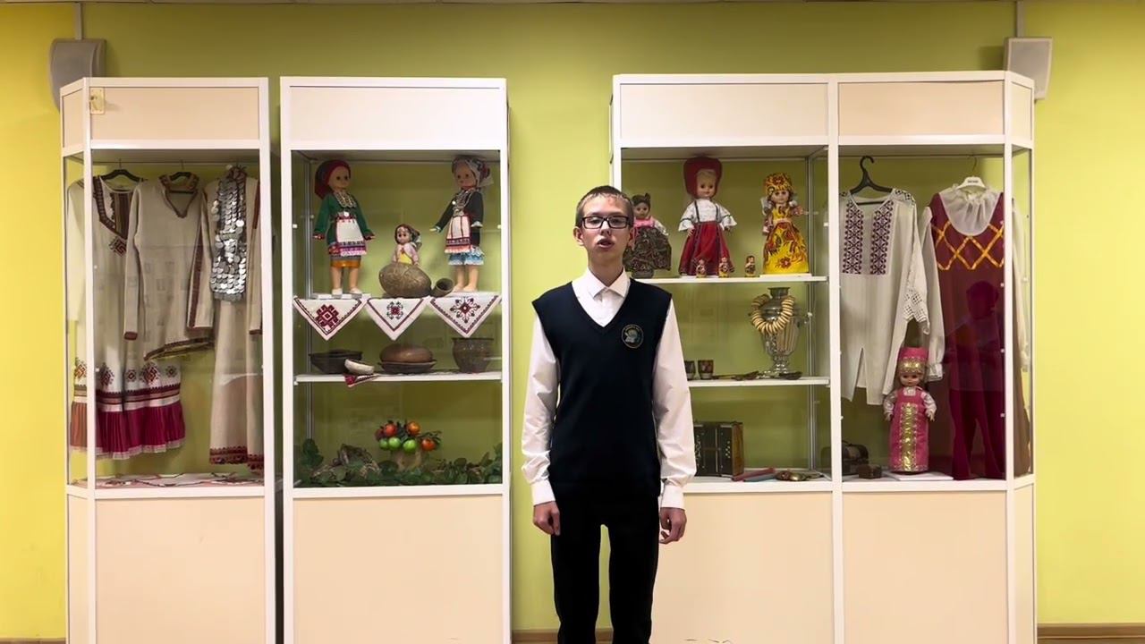 С.Г. Чавайн - Кенеж йуд. Фищенко Лев Ильич. 15 лет смотреть онлайн
