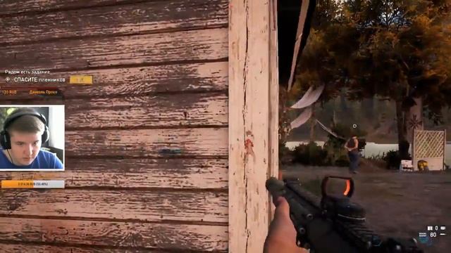 №2 | Far Cry 5 (Прохождение)(Stream) | Прохождение в коопе на PC смотреть онлайн