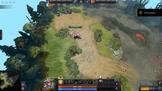 Вопросы по механике - POUNCE смотреть онлайн