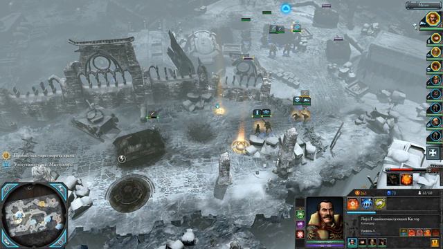 Warhammer 40k: DoW 2 - Retribution (Гвардия: Крепость Ордена Селенон) {Миссия 6} смотреть онлайн