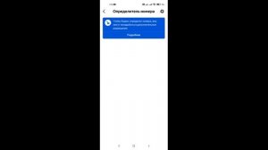ЭТА НАСТРОЙКА избавит тебя ОТ всех СПАМ ЗВОНКОВ навсегда! Отключи спам на телефоне