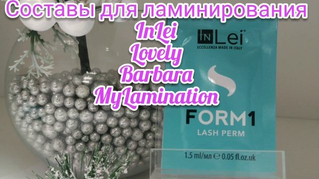 Lashmakers.ru смотреть онлайн