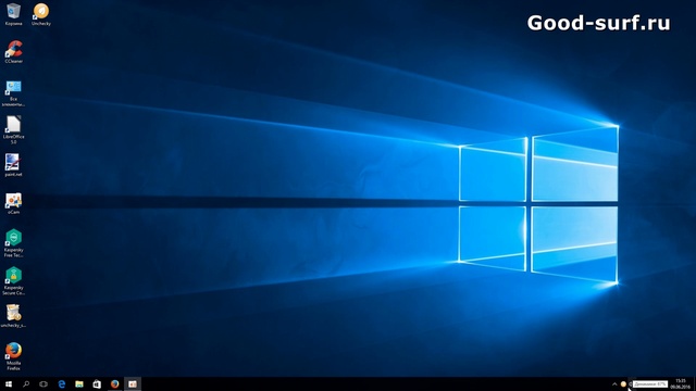 Запрещаем установку рекламных программ и расширений, тулбаров, потенциально опасных программ смотреть онлайн