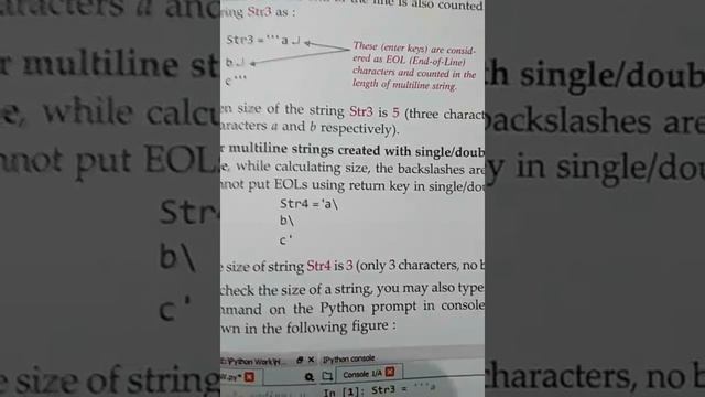 11 cbse ip смотреть онлайн