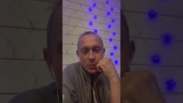 Космоэнергетика. Как выполнить первый подпункт пятого пункта схемы сеанса