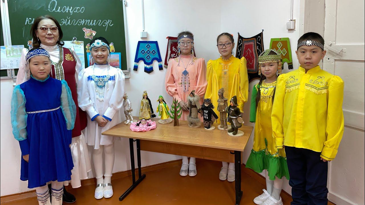 Олоҥхо күнүгэр аналлаах 