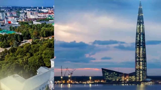 "Разговоры о важном": День Конституции РФ. смотреть онлайн