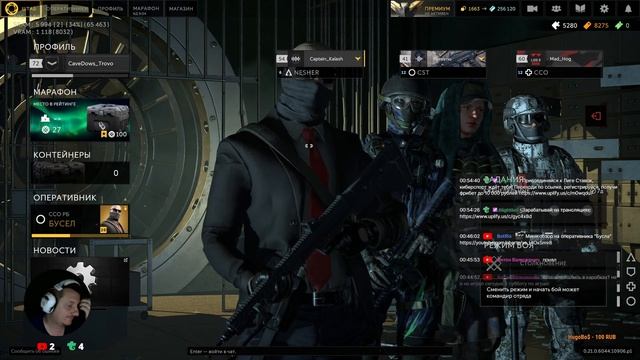 Стрим игры Калибр ака Caliber №487 "Бусел" смотреть онлайн