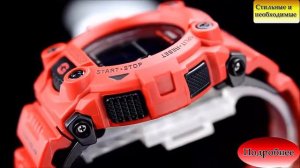 Casio G-Shock GW 7900RD 4E. Купить часы касио.