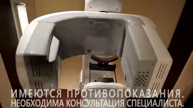 МАСТОДЕНТ Иваново 8c смотреть онлайн