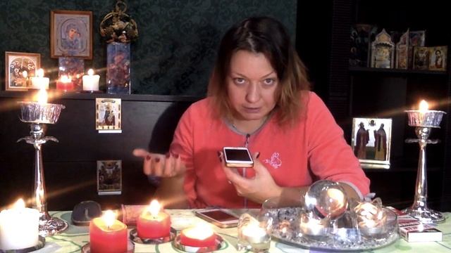 Перспектива отношений. Гадание на картах. смотреть онлайн