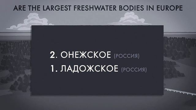 Ladoga смотреть онлайн