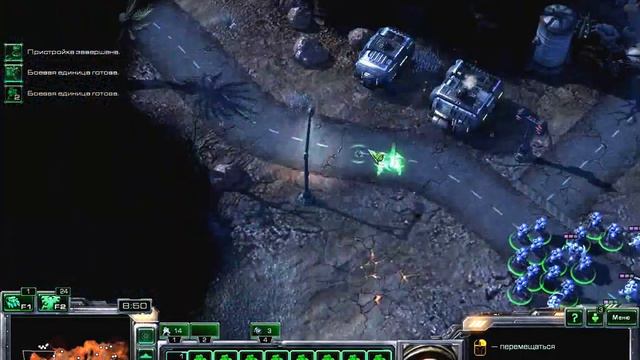 Прохождение кампании Starcraft 2: Wings of Liberty эпизод 2 смотреть онлайн