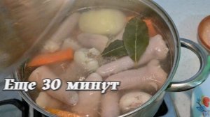 Попробовала приготовить свиные хвосты. Жалею, что раньше их не готовила: бюджетно, но вкусно