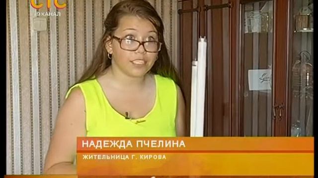 Утилизация люминесцентных ламп смотреть онлайн