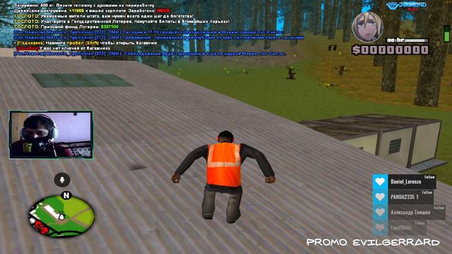 ВЫБИРАЮ НОВЫЙ СЕРВЕР! СЕГОДНЯ ИГРАЕМ НА DIAMOND RP! ДЕНЬ ПЕРВЫЙ - GTA SAMP смотреть онлайн