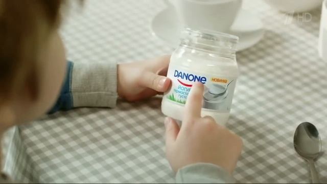 Йогурт Данон Термостатный: Отправимся в прошлое (2016) смотреть онлайн