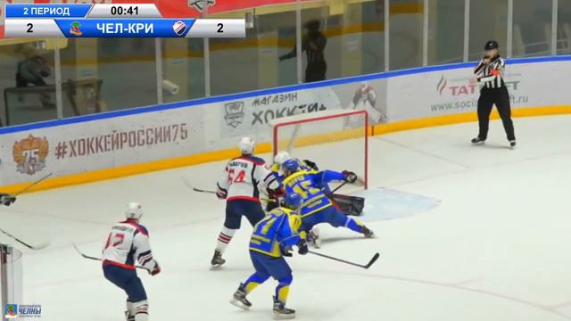 ХК Челны - Кристалл 3:4 ОТ (24 марта 2022) смотреть онлайн