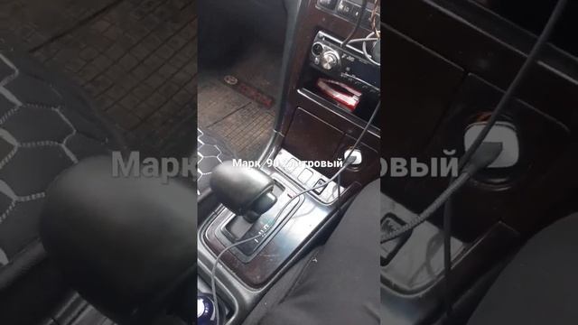 Марк2 не понятно замена редуктора не помог все также