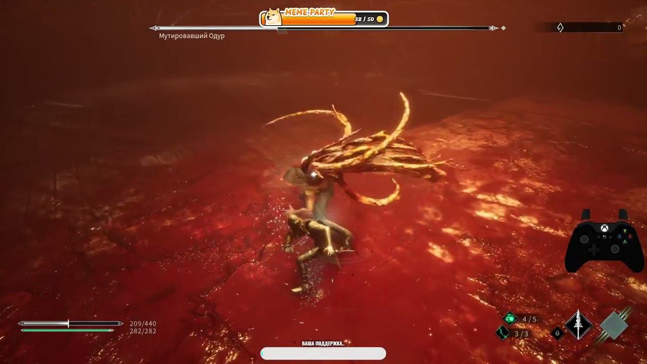 Босс мутировавший Одур, Thymesia..! смотреть онлайн