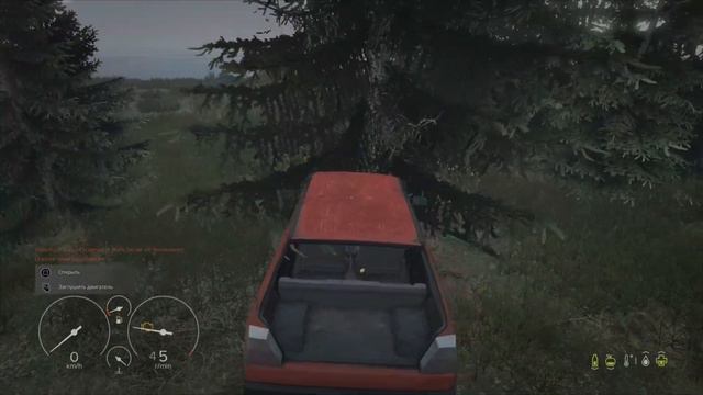 Авто в dayz.. смотреть онлайн