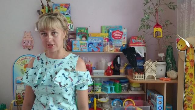 ДОУ № 30 Звездочка РОЛИК MOV 6944 смотреть онлайн