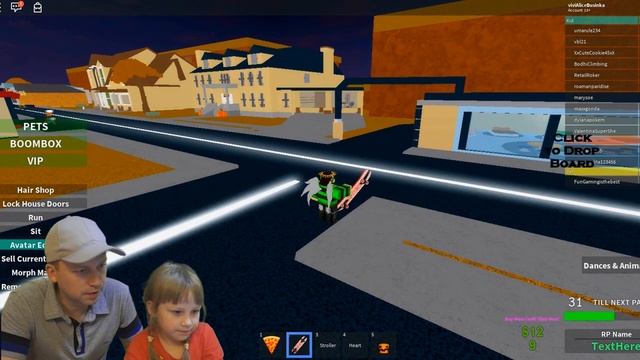 Алиса и я катаем девочек на коляске в Roblox на канале vivi Alice смотреть онлайн