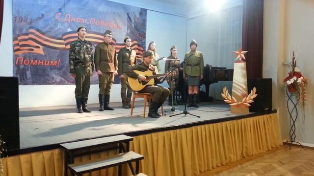 Те, кто приняли смертный бой.. смотреть онлайн