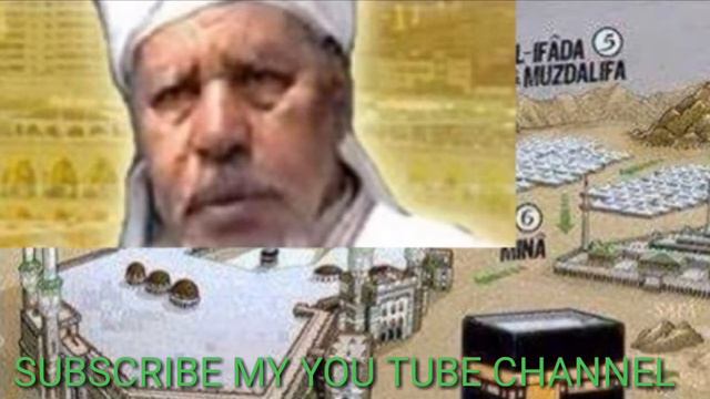 Sheikh Mohammed Rashad_ Naamusa Makka Seenuu Namni Tokko Ega Hajji Hidhatee gama maka demutu isarr смотреть онлайн