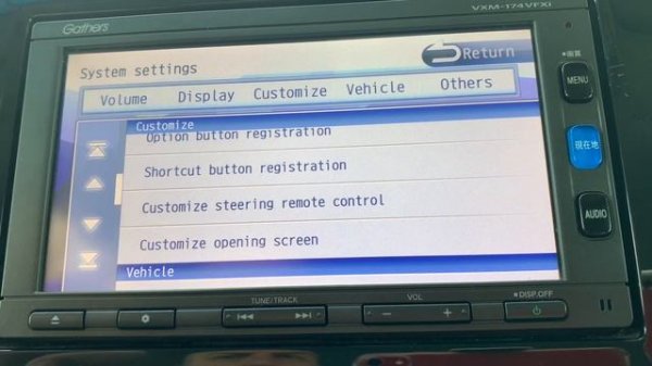 Автомагнитола Gathers vxm 174 vfxi основные настройки, перевод на английский, настройка часов.