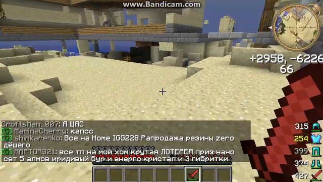 Тренировочный бой #1 смотреть онлайн