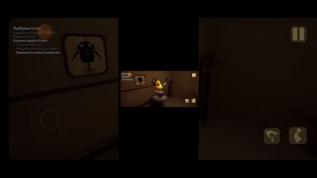 играю в малово обновление чёрная кошка смотреть онлайн