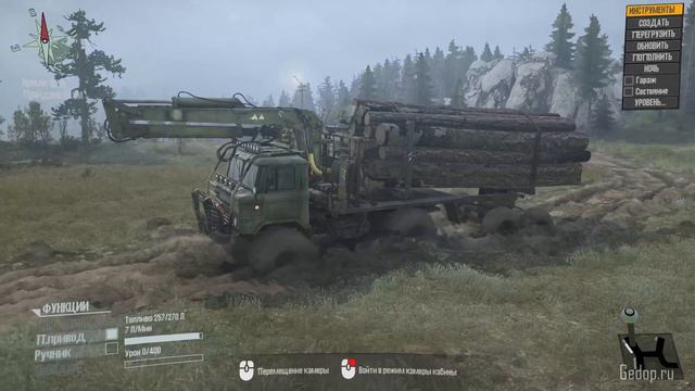 Обзор Газ-66 версия 3.0 для [Spintires: MudRunner] (v18/05/21) смотреть онлайн