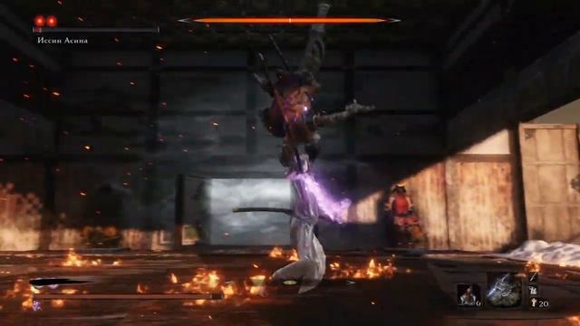 Sekiro™: Shadows Die Twice Эмма,Тихий клинок Иссин Асина Сура концовка № 4 смотреть онлайн