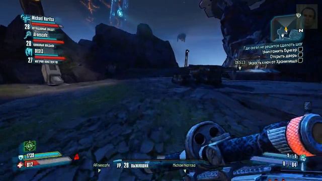 Borderlands 2. [8/?] Три единицы и Зеро. смотреть онлайн