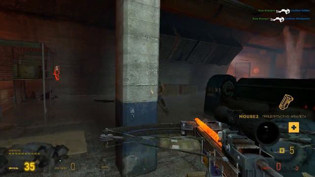 Half-Life 2: Episode Two с Фаворитом #5 - Во всем виноват кактус смотреть онлайн