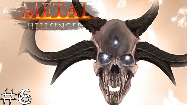 Metal: Hellsinger #6 |Прохождение| Ахерон