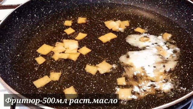 СЪЕДАЕТСЯ КАК СЕМЕЧКИ! ИЗ ОДНОГО ЯИЦА ГОРА ВКУСНЯШЕК ЗА 10 МИНУТ. смотреть онлайн