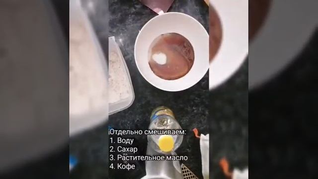 Постный пирог смотреть онлайн