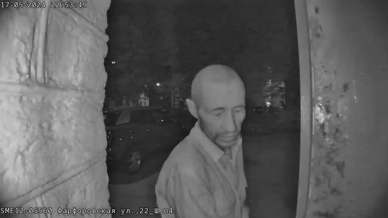 20 мая 2024 г. смотреть онлайн