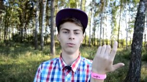 Браслеты от комаров #Проверка