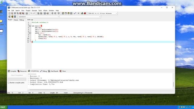 C++ screen darkener смотреть онлайн