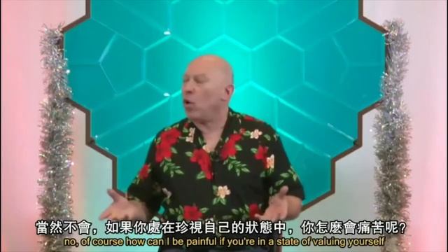 БАШАР: КАК СКЛЕИТЬ РАЗБИТОЕ СЕРДЦЕ и НЕ БОЯТЬСЯ СМЕРТИ. смотреть онлайн