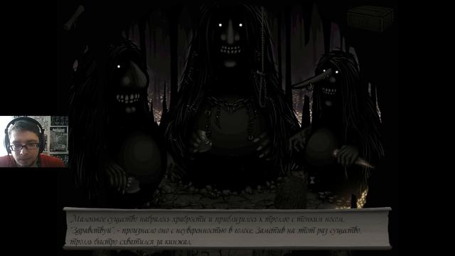 Oknytt прохождение #15 [Снова кража?] смотреть онлайн