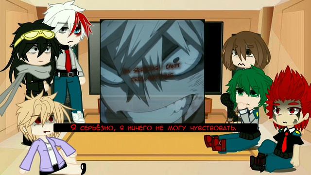 [ Bmha React To Bakugou Katsuki ] Eng/Rus  Angst [ Реакция Мга на Бакуго Катсуки ] Англ/Русс  Стекл