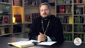 "Простые" и "заказные" записки в храме.  В чём разница ? Священник Владислав Береговой