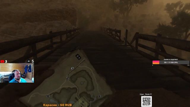 Far Cry 2? ПРОХОЖДЕНИЕ ? ЧАСТЬ 6 смотреть онлайн