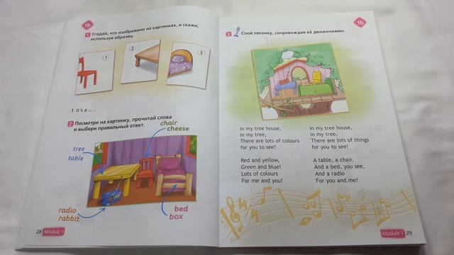 Spotlight 2 / 1b My Home p.28-29 / Сборник р.15-16 смотреть онлайн